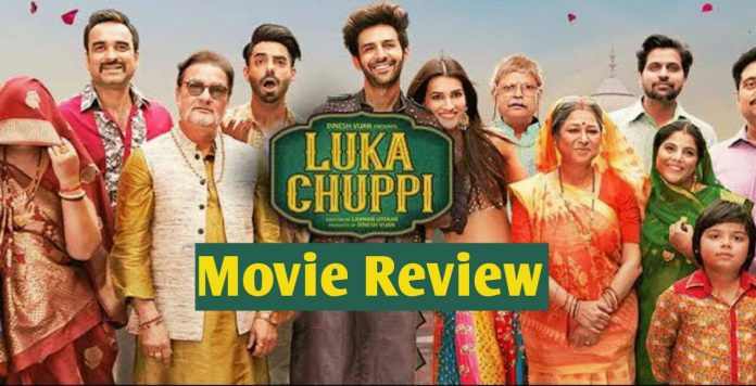 luka-chuppi-movie-review-and-box-office-collection